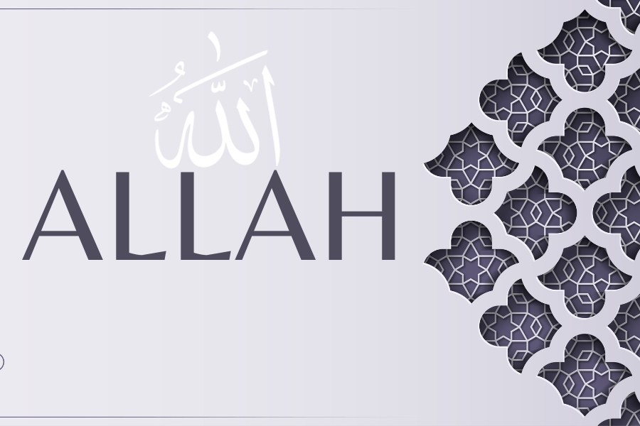 Ce qui signifie Allah